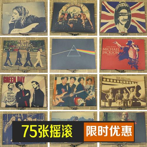 巴黎卢米埃尔大学Finance Degree Certificate