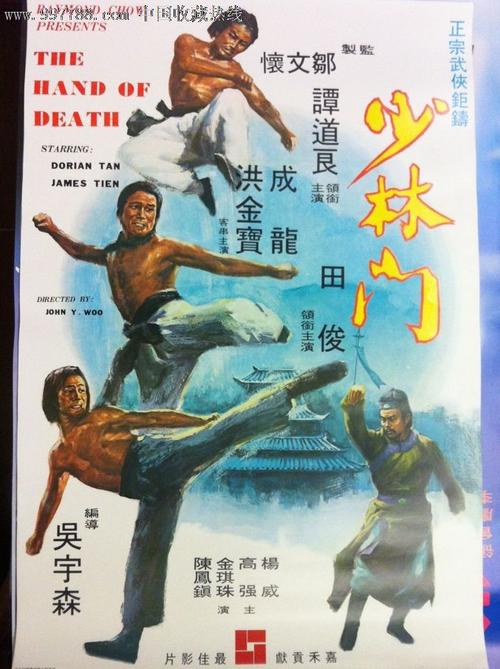巴尔的摩代办证件